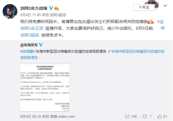 爱爱卡盟网站真的能找到超值游戏点卡吗