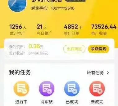 卡盟刷钻怎么玩社区达人教你轻松上手
