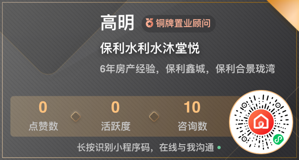 如何加入留念卡盟轻松定制专属记忆