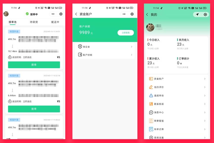 易佰卡盟源码如何轻松搭建积分兑换平台
