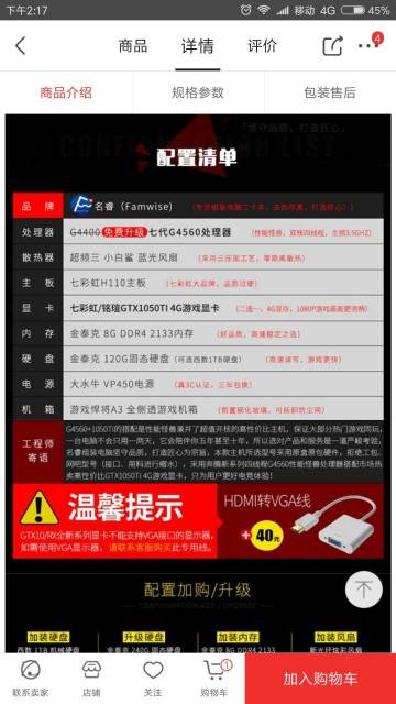 亿良卡盟相似的卡盟哪里找更安全可靠