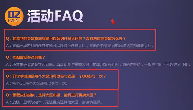 想知道九点卡盟怎么刷永久吗这里有技巧