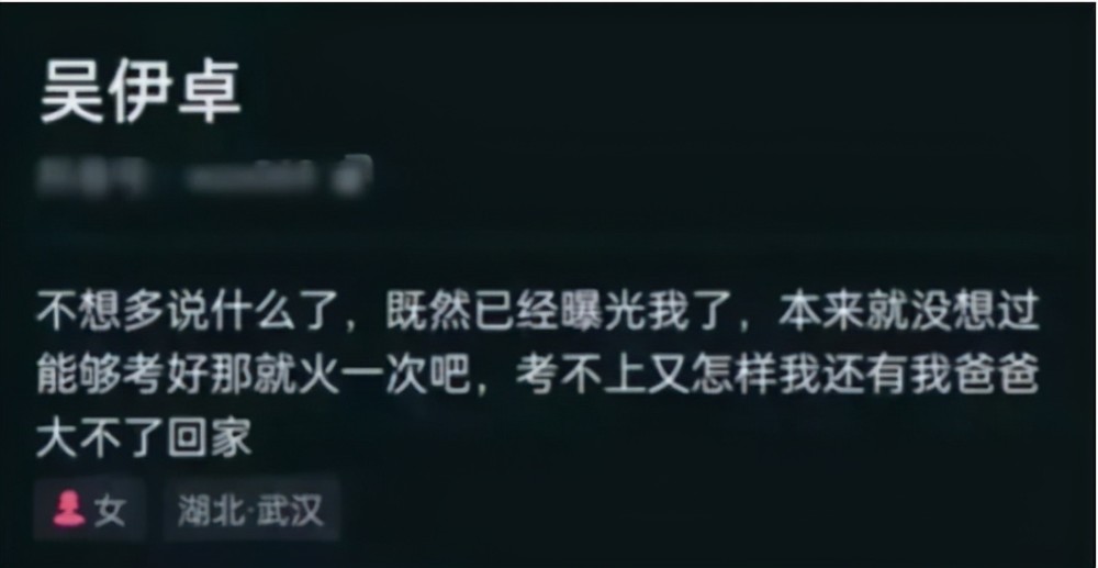 吐痰卡盟究竟怎么了死亡之谜引人深思