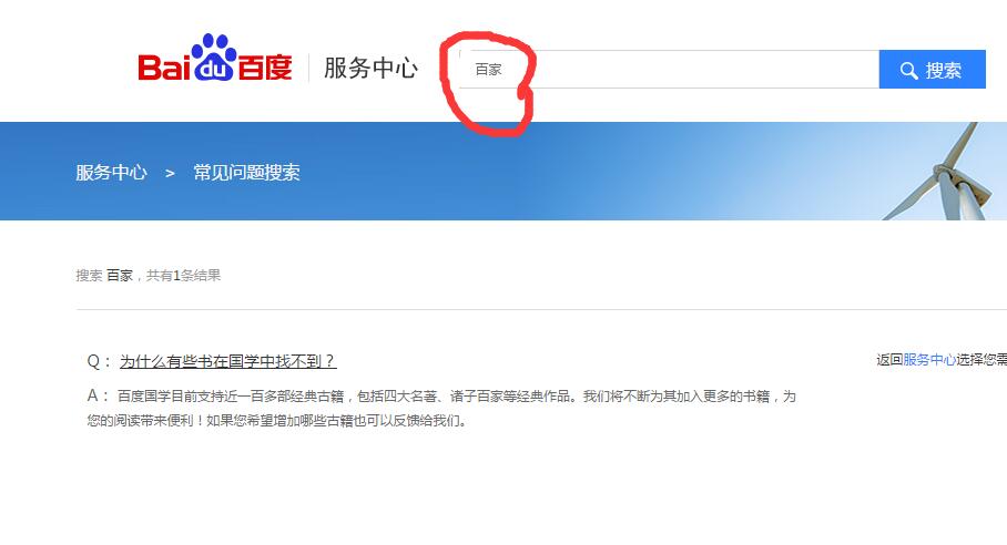 卡盟平台求助无门客服联系方式哪里寻