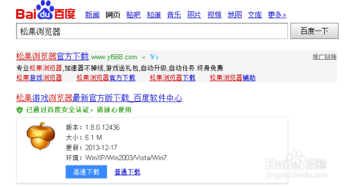 卡盟购物怎么操作轻松入手心仪商品