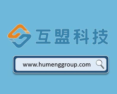 小心u盟或许不是卡友公司的别被忽悠