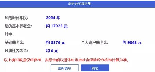 卡盟平台手续费怎么算每笔交易划算吗
