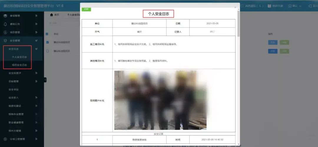 小心上帝卡盟网址风险高安全获取方法