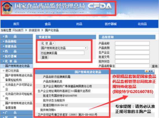 广州深圳伪娘卡盟大揭秘为何如此受欢迎