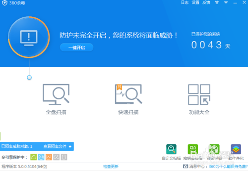 卡盟360如何帮您轻松解决游戏充值问题