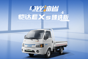 卡电盟货车用品选对配件真的这么难吗