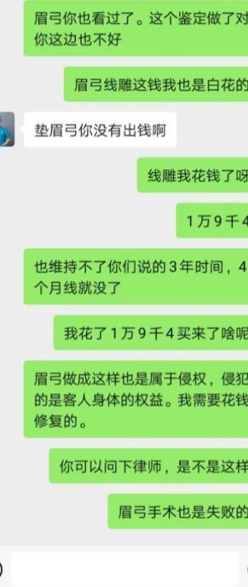 卡盟的胃癌患者鼻塞问题如何缓解