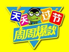 哪家好卡盟更受欢迎值得玩家信赖推荐