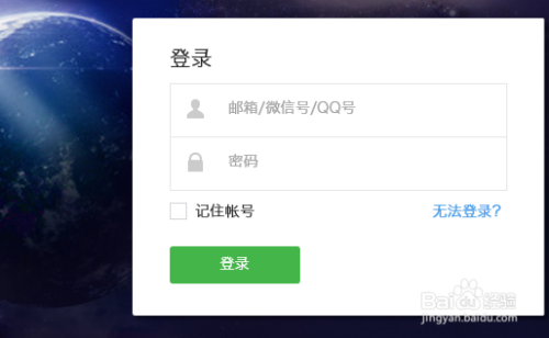 卡盟手机参数错误怎么办如何轻松解决