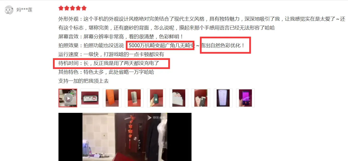 957盟卡好用吗用户真实评价告诉你答案