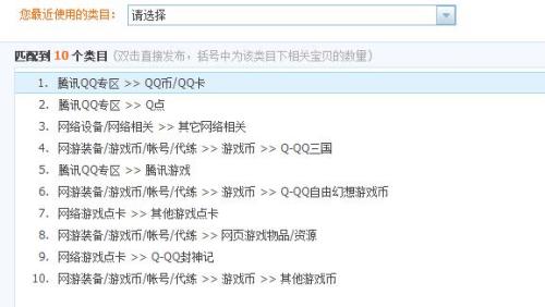 陈凯卡盟值得选择的虚拟商品供货平台吗