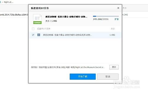寻找卡盟软件地址哪里能找到靠谱的资源