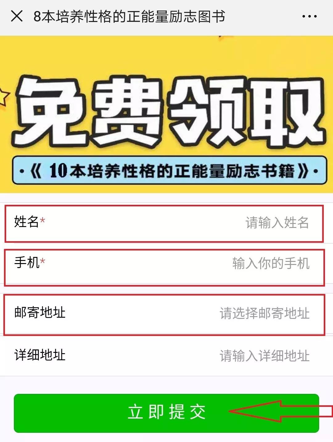 卡盟开图书0元是真的吗能读哪些好书
