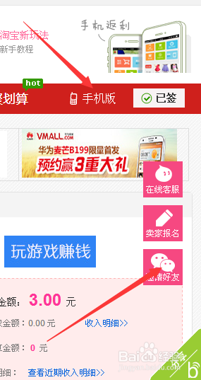 宏图卡盟官网登录怎么操作简单方便呢