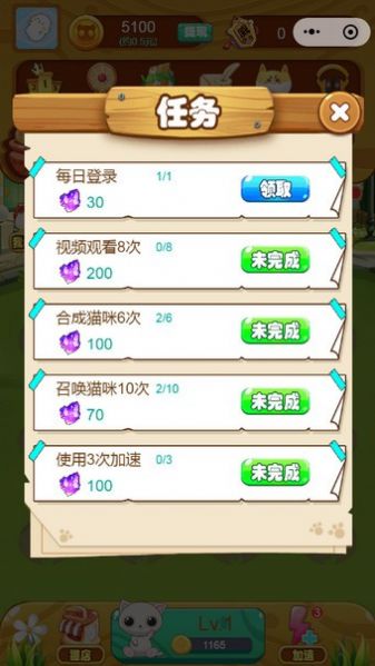 猫王卡盟真的能轻松解决游戏充值难题吗