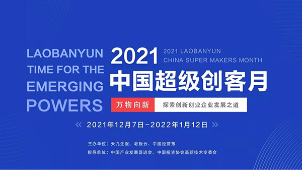 中国皮影卡盟文创你体验过它的魅力吗