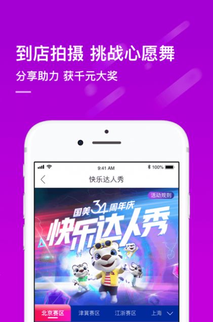 卡盟拿货价格真的优惠吗比市场便宜多少