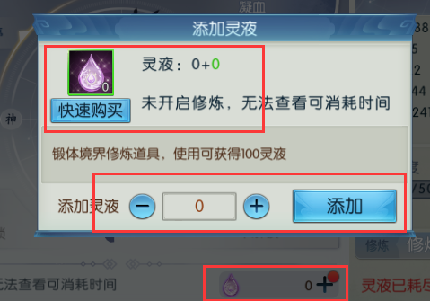 叁人卡盟如何玩转游戏点卡的新境界