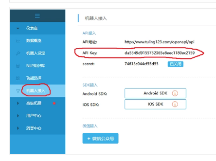 那个卡盟的QQ群机器人怎么用方便管理吗