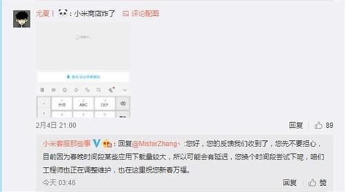 如何制作卡盟引导页流量提升靠它们