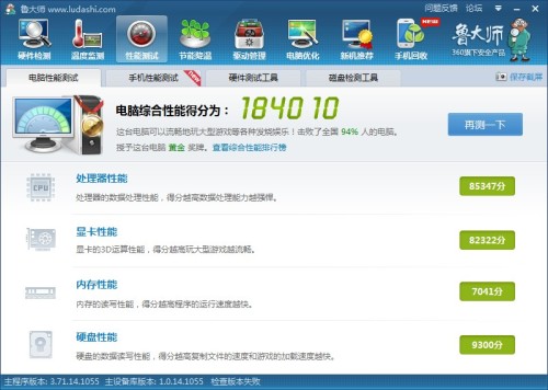 卡盟买卡操作总卡顿怎么破流程详解