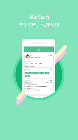 卡盟乐创业务网如何轻松实现创业梦想