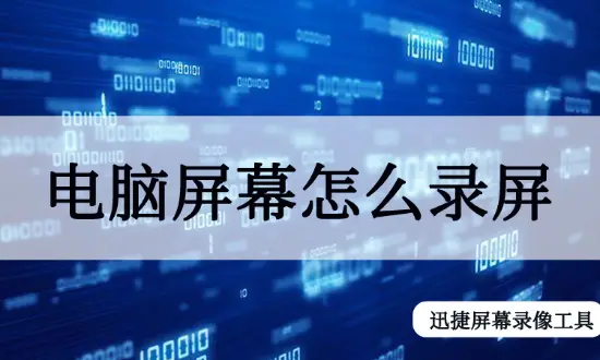 80卡盟代理如何操作简单几步搞定赚钱