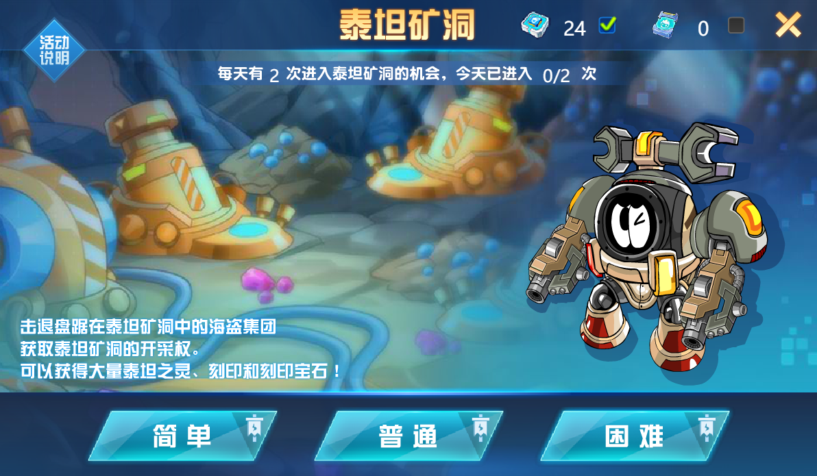 卡盟精灵王为何成为游戏玩家的必备利器