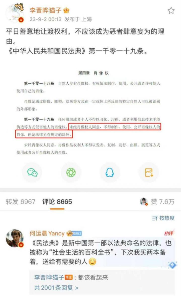 夕阳卡盟补单靠谱吗揭秘真实效果