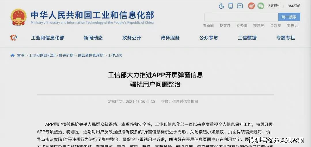 卡盟快开与秒单哪个支付更快佣金更高