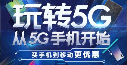 利云卡盟官网排行榜哪家强选卡盟你纠结吗