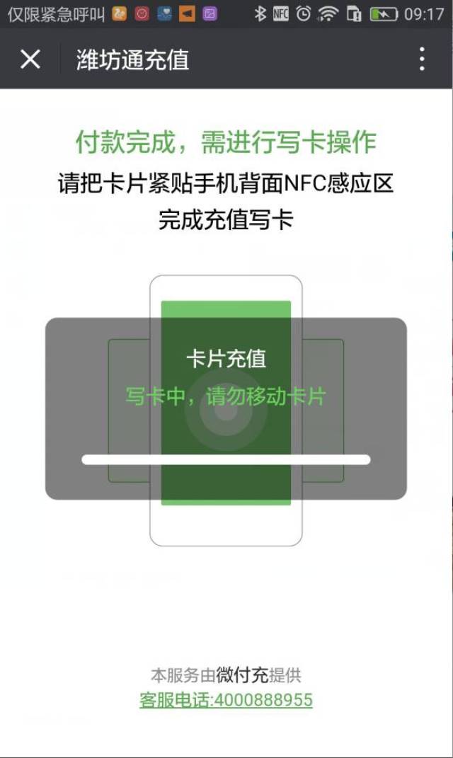 840卡盟靠谱吗安全充值解决方案在此