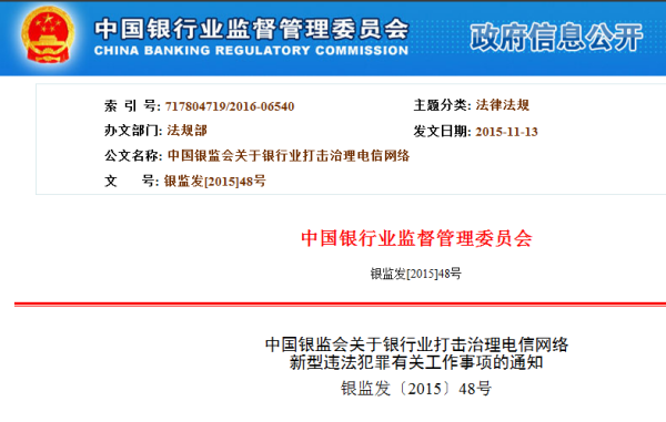 卡盟注销可行吗如何轻松注销避免麻烦
