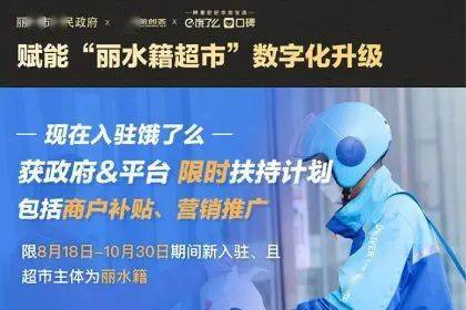 梁山卡盟运输公司招人啦快来加入我们吧