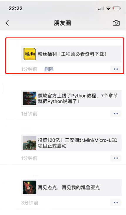 南辞卡盟链接如何找到小白必看福利来了