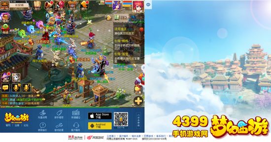 波比iOS卡盟如何轻松实现游戏充值自由