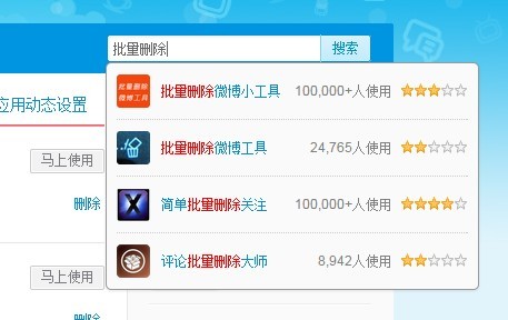 这卡盟能不能刷斗鱼关注真的靠谱吗