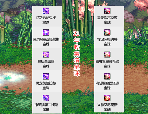 卡盟球星卡社2号哪里收集稀有球星卡