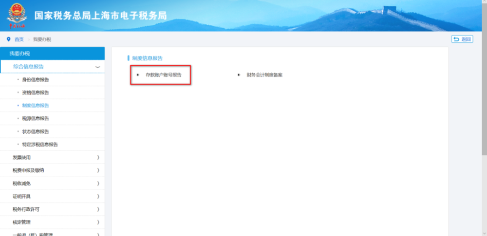 图卡盟局内切换形态这操作怎么玩
