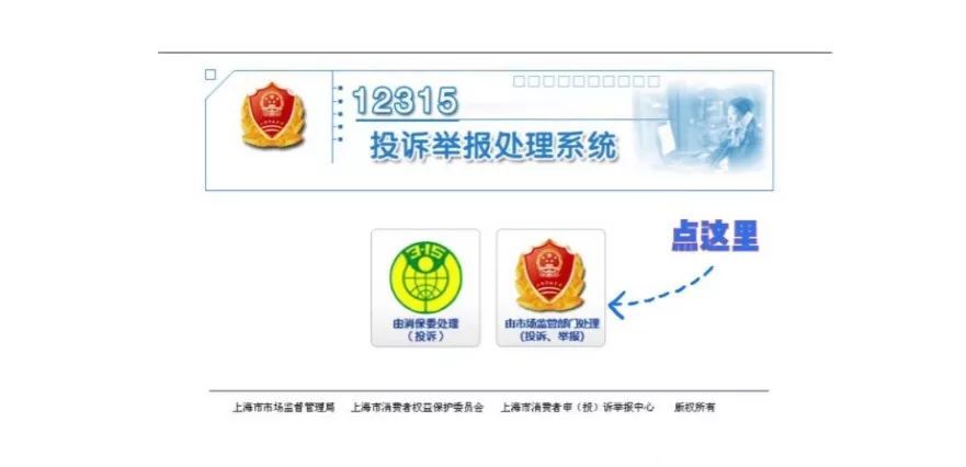 微捷卡盟真有这么坑吗投诉真相大揭秘