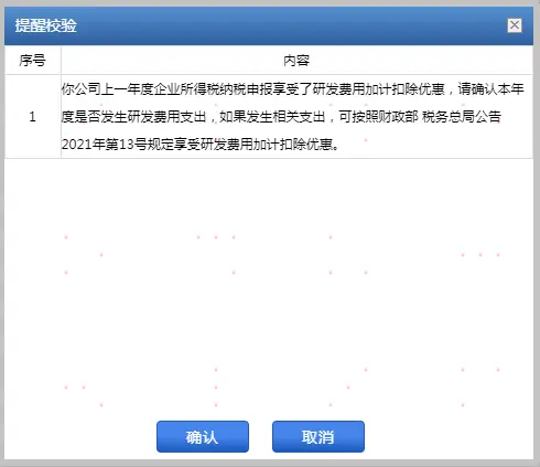 颜小康卡盟靠谱吗如何加入获得更多优惠