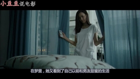 桌戈卡奥血盟卫这神秘组织有何秘密