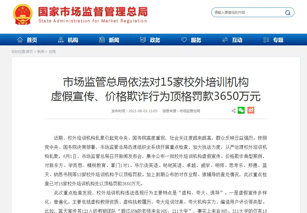 万宝龙卡盟哪家靠谱教你选对平台避免踩坑