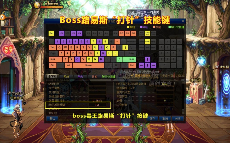dnf卡盟卡密怎么用一分钟学会正确使用
