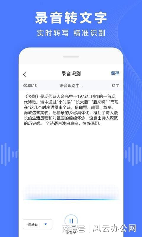 快手业务提升利器卡盟刷业务真的有效吗